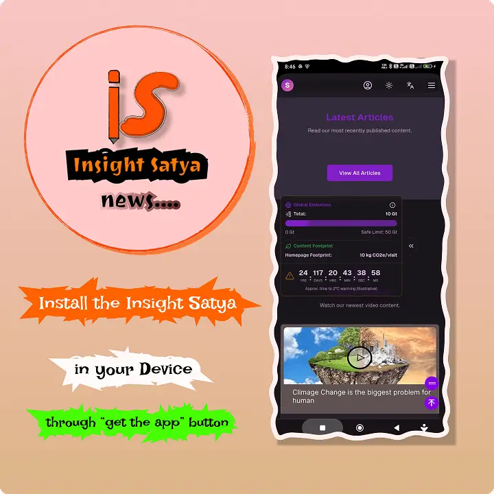 insightsatya Mobile App